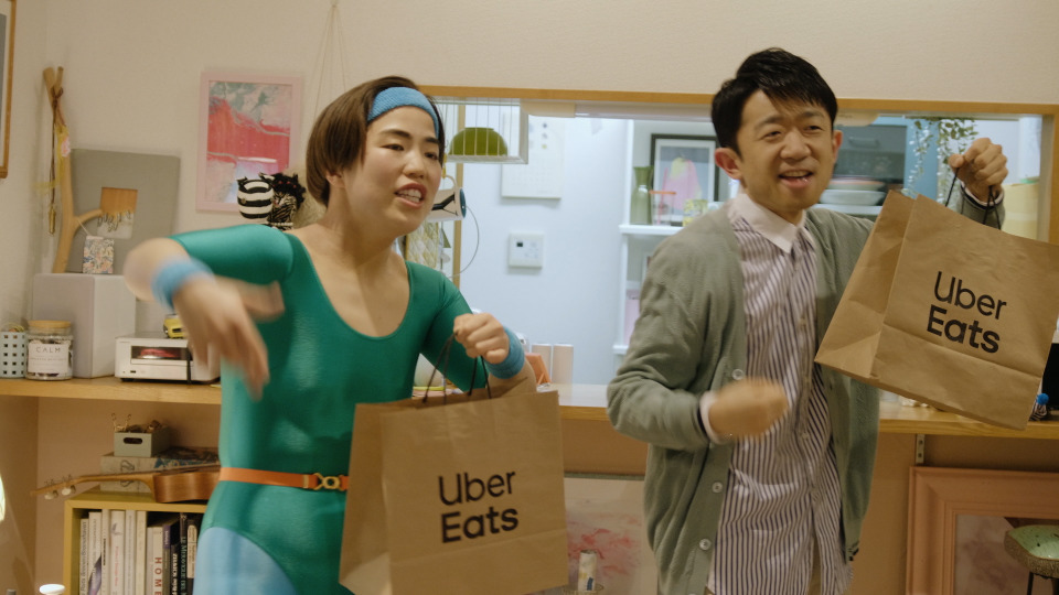 ゆりやんのu201cえなりかずきモノマネにu201d本人が演技指導!? 新CMが公開 