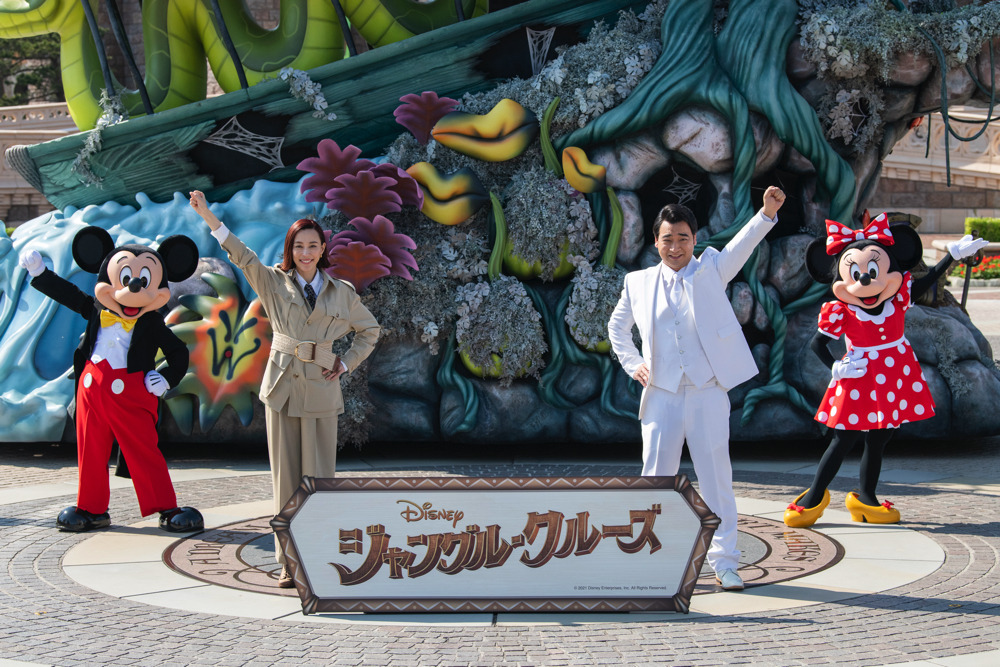 ディズニー最新作 ジャングル クルーズ 日本版声優に木村佳乃 ジャンポケ斉藤 Rbb Today