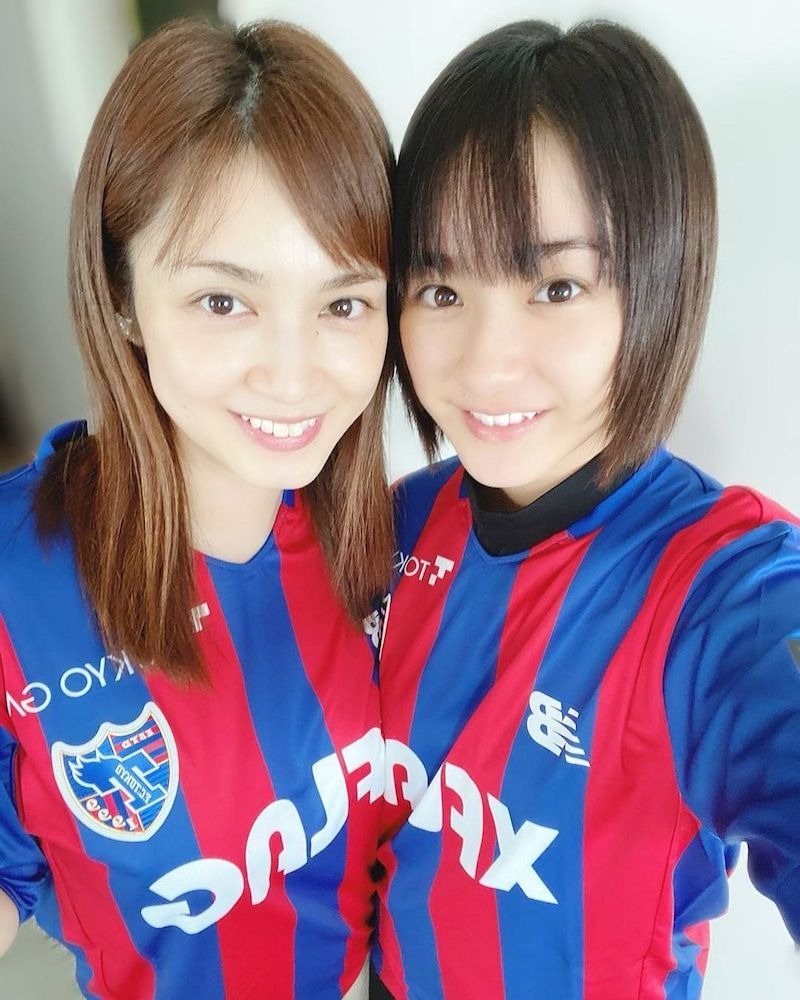 平祐奈 おかえりーーーーー 姉 平愛梨とfc東京ユニフォームで密着ツーショット Rbb Today