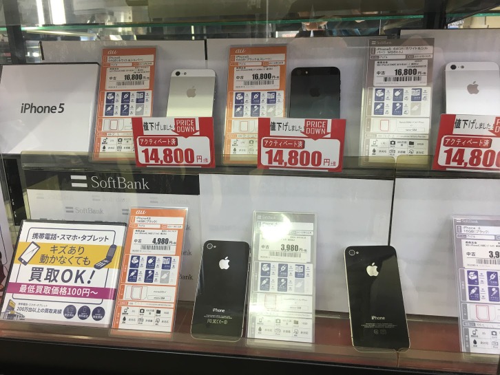 12月の中古スマホランキング Simフリー端末 販売 Iphonese 第2世代 が1 3位占める Rbb Today