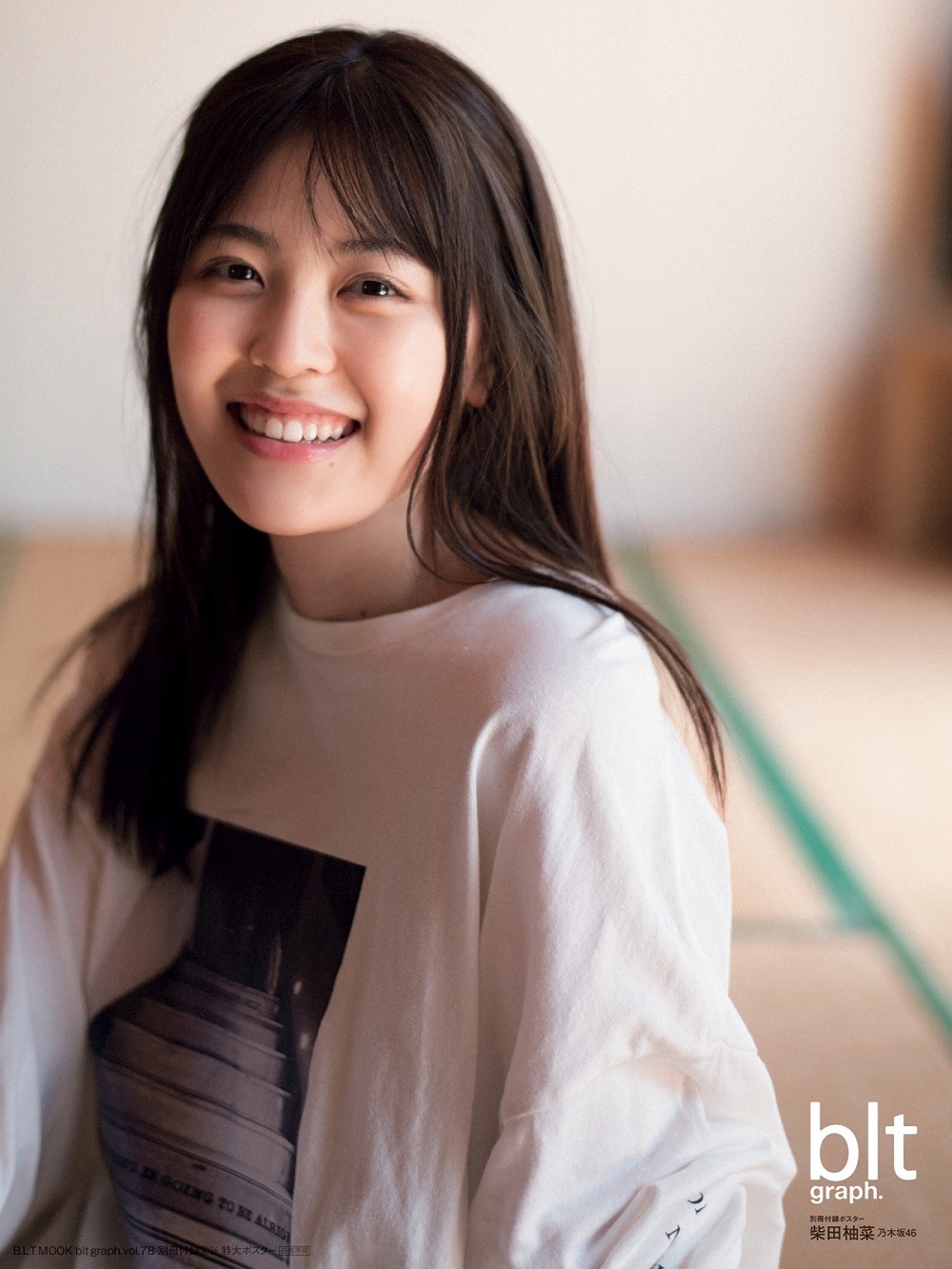 乃木坂48 柴田柚菜 Blt Graph 特大ポスター ポストカード解禁 Rbb Today