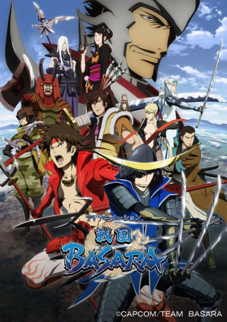 戦国武将ブームの 火つけ役 アニメ 戦国basara がネットでも Rbb Today