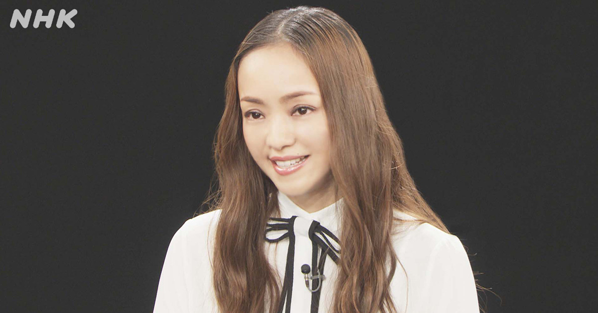 安室奈美恵さんのnhkドキュメンタリーが再放送決定 沖縄本土復帰50年記念で Rbb Today