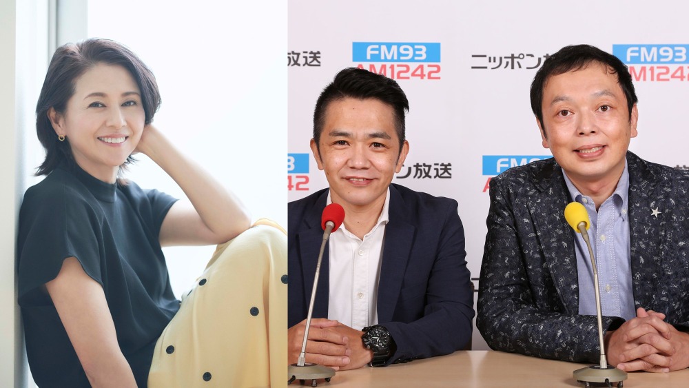 中川家 学生時代から憧れの小泉今日子と共演 23日放送 ザ ラジオショー Rbb Today