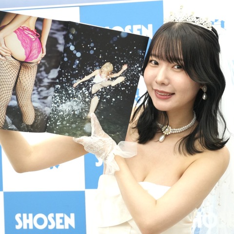 奥ゆい、1st写真集で最大露出！イチオシカットは「セクシーな“お尻のアップ写真”」 画像