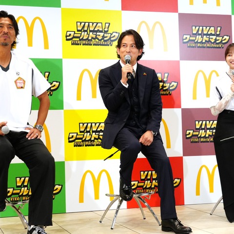 岡田准一が“岡田監督”に就任!?中澤佑二、影山優佳がサッカーW杯の見どころを熱く解説！ 画像