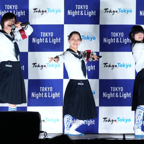 新しい学校のリーダーズ、都庁のプロジェクションマッピングで楽曲上映！SUZUKA「ここまで来たか～」と感激！ 画像