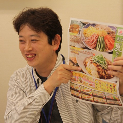 食通のグルメブロガーも驚き! 意外な「餃子のちょい足し」とは?……バーミヤンの餃子を徹底検証 画像