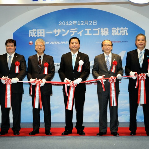 JAL、日本・アジアから初の直行便となる成田～サンディエゴ便就航 画像