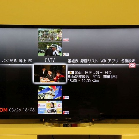 2台目テレビはタブレットの時代：スマートテレビサービスを試す……Smart J:COM Box 画像