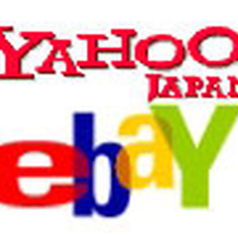 ヤフー、米eBayとオークション事業で提携——クロスボーダートレーディング 画像
