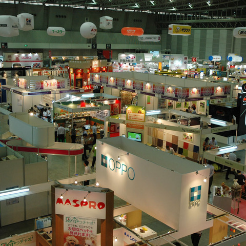 【Interpets 2014 Vol.1】ペットにも高齢化の波が!対応製品の展示が注目アイテムに 画像