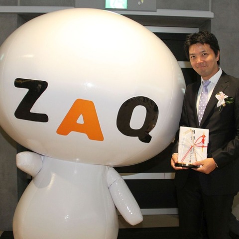 【ケーブルコンベンション2014】サービス認知度をアップした「ざっくぅ」(ZAQ)――ジュピターテレコム 画像