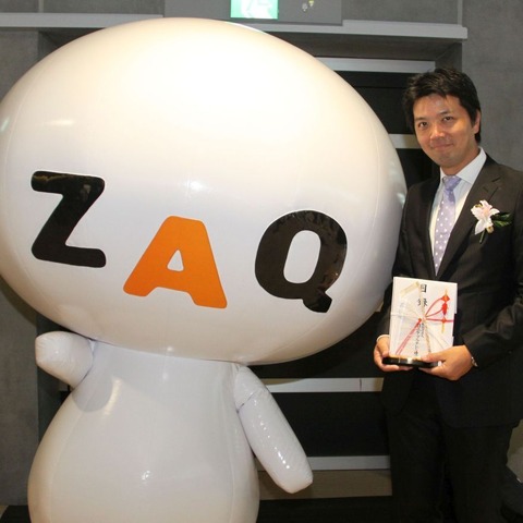 【ケーブルコンベンション2014】サービス認知度をアップした「ざっくぅ」（ZAQ）――ジュピターテレコム 画像