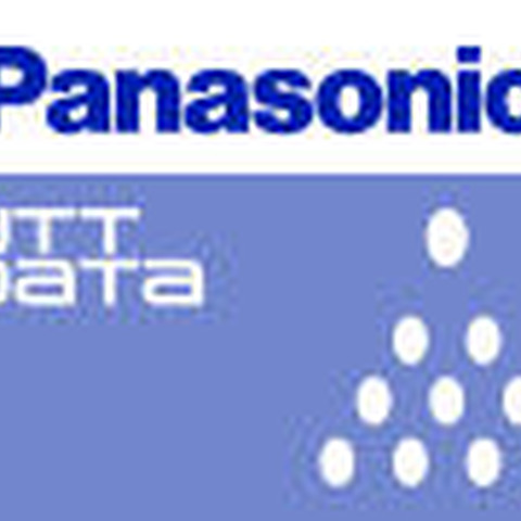 パナソニックモバイルとNTTデータが資本提携——組込み系とSIの融合戦略 画像