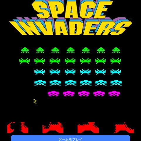 【Facebookを使い倒そう Vol.1】メッセンジャーでインスタントゲームを楽しもう! 画像