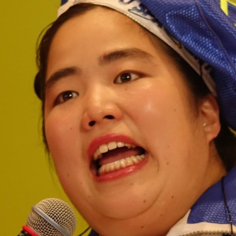 ゆりやんレトリィバァ、最高月収240万円!尼神インター渚ブチ切れ 画像
