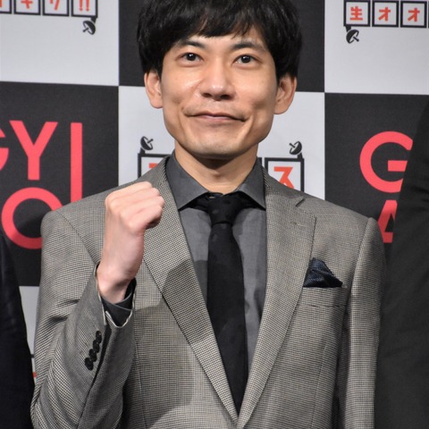 インパルス板倉、『明石家サンタ』に生電話!「積み上げた努力は、あまりにももろい」 画像