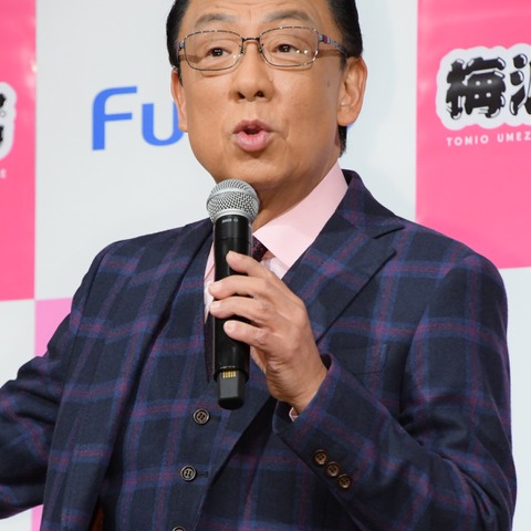 梅沢富美男、結婚発表の浅野ゆう子を祝福……相手の男性は「ラッキーだね」 画像