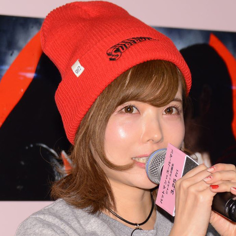 益若つばさ、ヤンキーと交際過去明かす「いつの間にかパンチパーマに」 画像