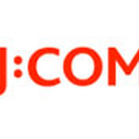 J:COM「NHKオンデマンド」の配信番組の概要が決定 画像