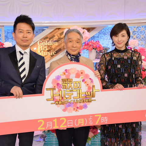 宮迫博之、広末涼子から不倫騒動を突っ込まれ大慌て 画像