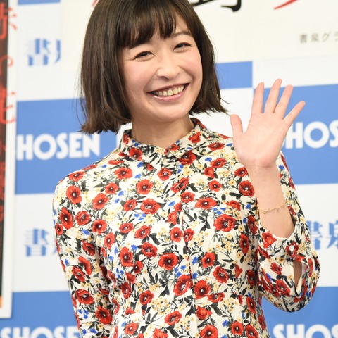 小野真弓、約7年ぶり写真集には「エロい気持ち」も入っています! 画像
