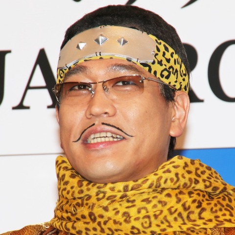 ピコ太郎、平昌五輪出場の宮原選手らにエール!「女子もグッといってもらいたい」 画像