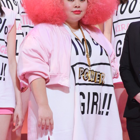 渡辺直美、報道陣の“塩対応”に苦言?「そんなに、にらむ?」 画像