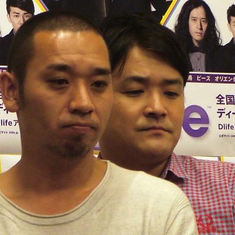 千鳥・大悟、島育ちの悲哀語る「信号を渡る授業あった」 画像