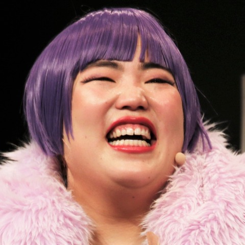 ゆりやん、初めてのドラマで大失態!「山崎賢人の前でオナラ」 画像