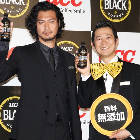青木崇高、洋服を着ているアキラ100%に気付かず! 画像