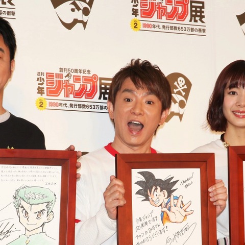 よゐこ、たけしの新事務所に移籍を希望!? 有野「誘っていただきたいです」 画像