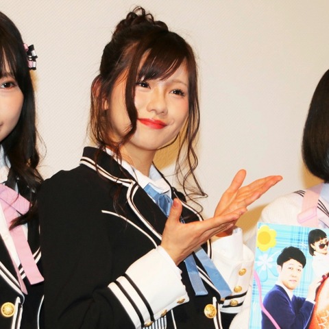 吉本新喜劇の女座長・酒井藍、NMB48の次期オーディションを受ける!? 画像