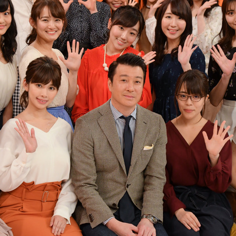 加藤浩次が“新たな女子大生ブーム”に手応え、『オールナイトフジ』とは完全に違う! 画像