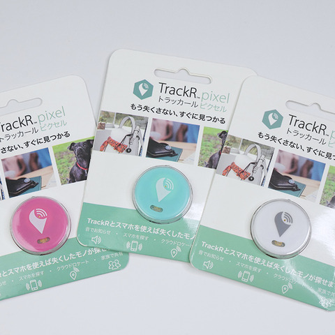 【デジージョ レビュー】大事なものがみつけやすくなる！ みんなで見守れる？「TrackR pixel」 画像