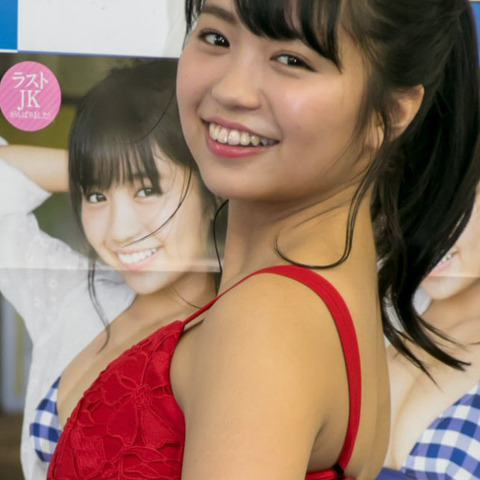 大原優乃、目標はカバーガール大賞！ 画像