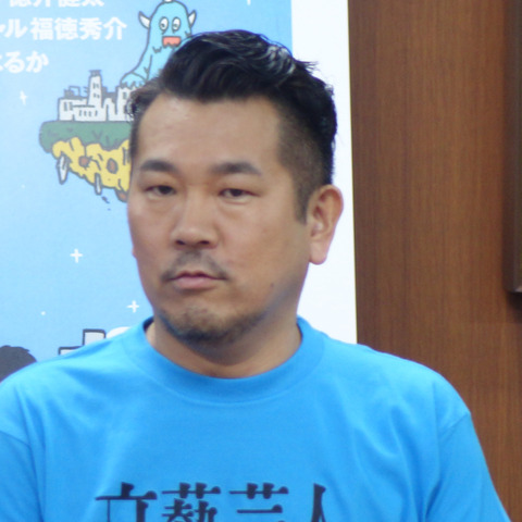 木下優樹菜、夫フジモンの細かすぎる営業仕事明かす「コンビニで弁当を温める」 画像