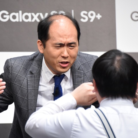 トレエン斎藤、第1子誕生予定は6月頭……名前は妻が「教えてくれなくなって」 画像