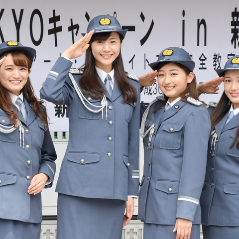 大伴理奈、キャンパスクイーン岡田&松井&高尾のキュートな女性警察官姿に感動 画像