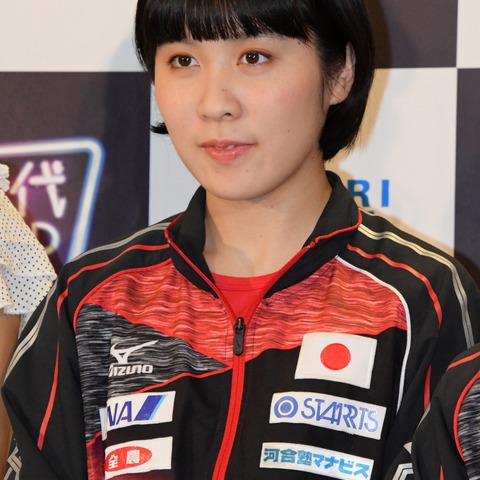18歳 平野美宇、自分の賞金から生活費を出している?意外な堅実ぶりに驚き 画像