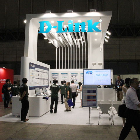 【Interop Tokyo 2018】ネットワーク機器をクラウド管理!ディーリンクジャパンからIoT時代の新提案 画像