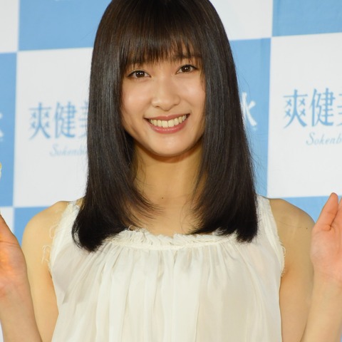 土屋太鳳、爽やかで美しく過ごすための心掛けは「挑戦」&「自分らしさ」の両立! 画像