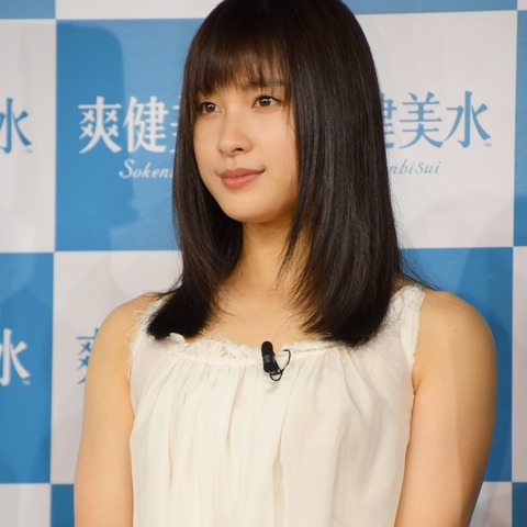 土屋太鳳、女子高生に変装!SNSでは「可愛さの暴力」と大反響 画像