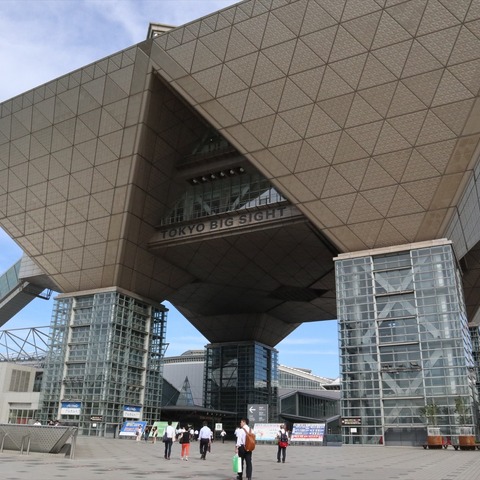 ゆりかもめの駅名「国際展示場正門」が変更に!ところで国際展示場正門ってどこだった? 画像