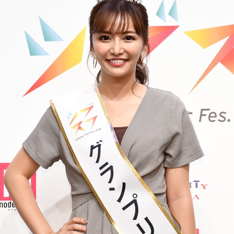 次世代スターの発掘オーディション「シブスタ」で大学3年生・白倉あやさんがグランプリ 画像