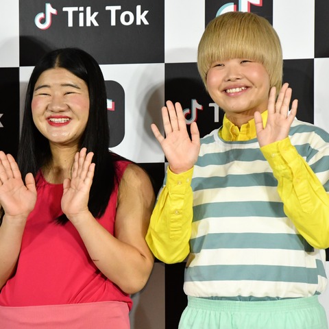 ガンバレルーヤ、今年に入ってから休みはたった1日! 画像