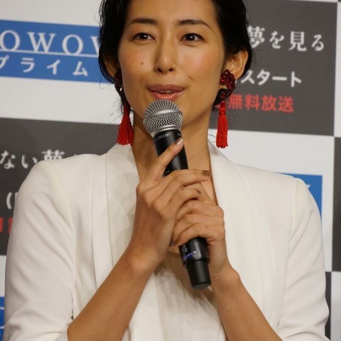 木村多江、断食後にピーナッツ食べて大惨事「お腹が破裂……」 画像