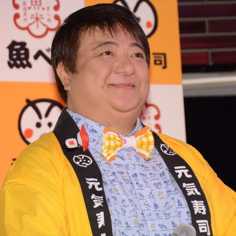 彦摩呂、人生で一番困った食リポは“水” 石塚英彦は“エビ”!? 画像
