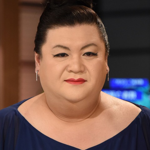 マツコ、生放送で有働由美子のメイク前後暴露「ギャル曽根に次ぐ変化率」 画像